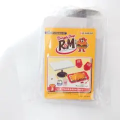 バーガーショップ アールアンドエム　リーメント