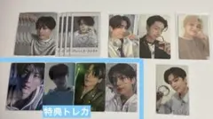 ジェイ 17枚 トレカ まとめ売り