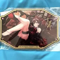 一ノ瀬志希 デレマス 異次元フェス アクリルカード アクカ アイドル