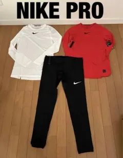NIKE PRO ナイキ プロ トレーニング ウェア セットアップ