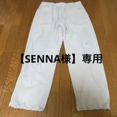 【UNIQLO】ウルトラストレッチアクティブトラックパンツ グレー L