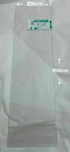 Acrisundae PET 금붕어 용품 어항 뚜껑 오리지널 아크릴 접시 수족관
