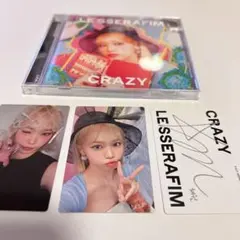 lesserafim ルセラフィム「CRAZY」　チェウォン　セット