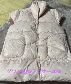 Item thumbnail for item 0926202a-063d-47be-91f6-a92354ee8488