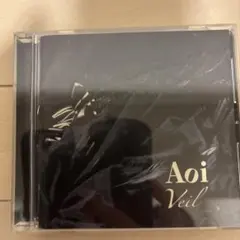 Aoi Veil