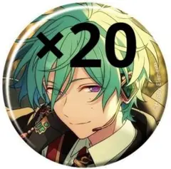 風早巽 9周年 缶バッジ あんさんぶるスターズ!! あんスタ 9周年 缶バッジ 風早巽 - メルカリ