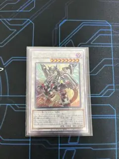 遊戯王　エクストラシークレット　2枚セット 遊戯王 エクストラシークレット 2枚セット 遊戯王 エクストラ