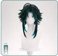 三分妄想 ウィッグ＋武器 ローエン コスプレ - メルカリ