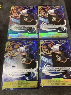 トラファルガー・ロー　sec パラレル　4枚セット　OP10 ワンピースカード