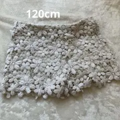 最終値下げsnidel girlスナイデルパンツキッズ美品　ディズニー