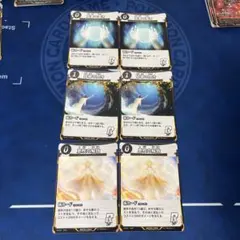 虫神器　汎用カード　2枚ずつのサムネイル