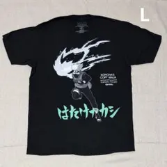 ひぐらしのなく頃に Tシャツ Lサイズ 竜騎士07 When They Cry 最安価>Chillweeb ひぐらしのなく頃に XL 竜宮レナ 竜騎士07 - メルカリ