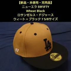 【新品・未使用品】ニューエラ 59FIFTY Wheat Black ドジャース