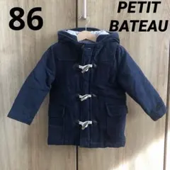 PETIT BATEAU プチバトー ダッフルコート ネイビー　86㎝