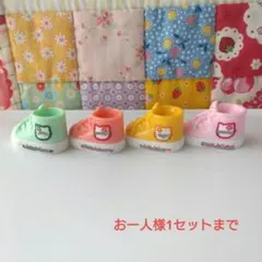 No.698 デコパーツ