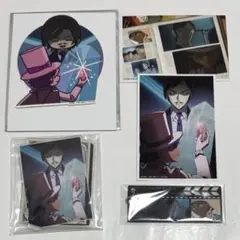 名探偵コナン セガラッキーくじ メモリアルカット 奪われた唇 H賞 I賞 J賞