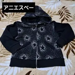 Item thumbnail for item 7bf4acd4-b288-4309-81a1-df9de97b6b3d