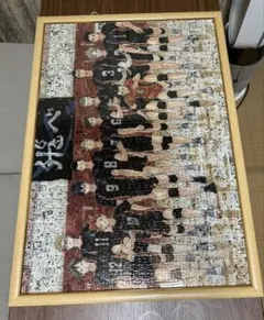 2025年最新】西谷夕 ボードゲームの人気アイテム - メルカリ