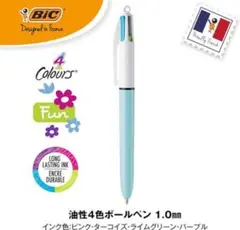 BIC 4色ボールペン パステルブルー 1.0mm