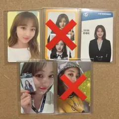 TWICE ジヒョ ポカリ トレカ 非売品 - メルカリ