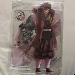 鬼滅の刃 戦支度イラストコラージュアクリルスタンド　冨岡義勇