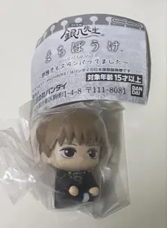 銀八先生 まちぼうけ 沖田総悟 ガチャ