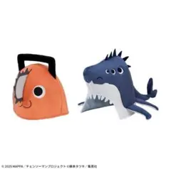 チェンソーマン レゼ篇 プレミアムぬいぐるみ帽子 ポチタ ビーム 2点セット