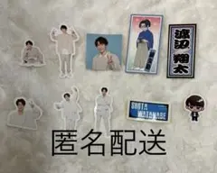 渡辺翔太 ステッカーセット