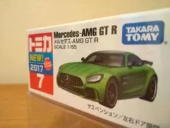 トミカ Mercedes-AMG GT R グリーン 1/65スケール - メルカリ