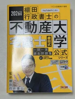 Noah様 リクエスト 2点 まとめ商品