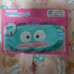 サンリオ新品未使用。ハンギョドン ヘアバンド フリーサイズ