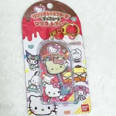 サンリオキャラクターズ　チョコレート　マスコットチャーム　ハローキティ