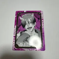 ジャンケットバンク 叶黎明