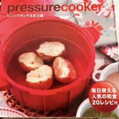 Item thumbnail for item a5a79442-5dee-4171-bc71-3d497a8885ac