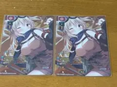 lycee ラッキーカード