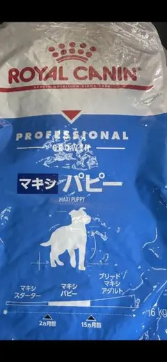 Item thumbnail for item 24c20260-9266-4008-8314-432b765e9e8d