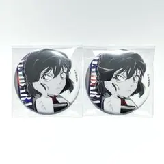 名探偵コナン 灰原哀 缶バッジ まとめ売り ホームズ デフォルメ レア 2026年最新】灰原哀 缶バッジの人気アイテム - メルカリ