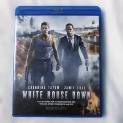 ホワイトハウス・ダウン('13米) ブルーレイ