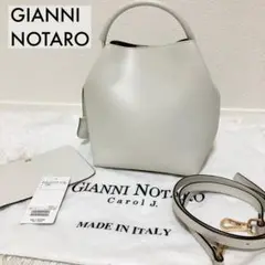 付属品充実♡ GIANNI NOTARO 2wayバッグ ハンドバッグ ホワイト