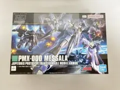 Item thumbnail for item 8e12325d-231f-4a1d-b779-307c294813fa