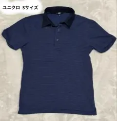 UNIQLO ネイビー ストライプ ポロシャツ S メンズ