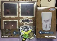 ドラゴンクエスト　ふくびき所スペシャル　3点セット