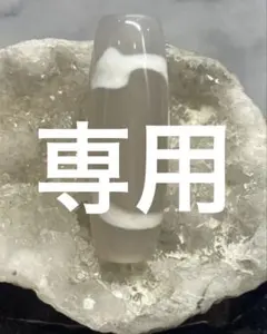 Ｖ’’Ｖ様 リクエスト 4点 まとめ商品