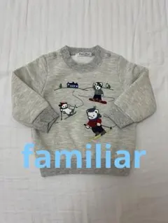 Item thumbnail for item 291458f8-dc9c-453d-a194-1ae51f2891c0