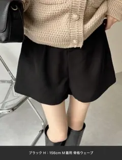 Ada. / ショートパンツ　新品未使用のサムネイル