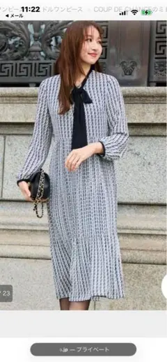 COUPDECHANCE ボウ取外し可　幾何柄プリーツワンピース