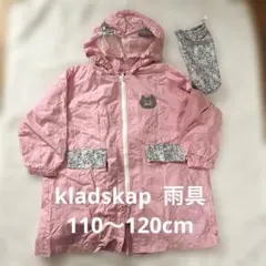 Item thumbnail for item 2e8cefb8-6c35-40ee-ac85-bbbef6099d58