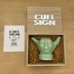 中古 TOKYO CULTUART BEAMS 井口弘史 CULT SIGN TOKYO CULTUART by BEAMS（トウキョウカルチャートバイビームス