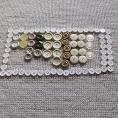 ボタン　まとめ売り