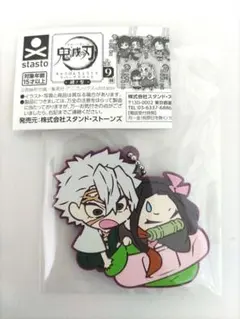 romi様 リクエスト 2点 まとめ商品